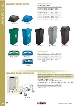 winco-dwr-1708-trash-receptacle-dolly-specsheet-250815cang0k.pdf