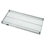Quantum Foodservice , 1442S, Shelving