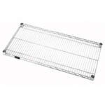 Quantum Foodservice , 1848C, Shelving