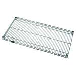 Quantum Foodservice , 1848S, Shelving